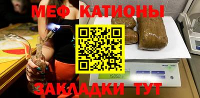 PSILOCYBIN Нарткала
