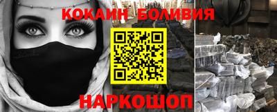 a pvp Нальчик