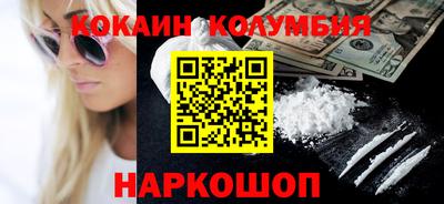 a pvp Нальчик