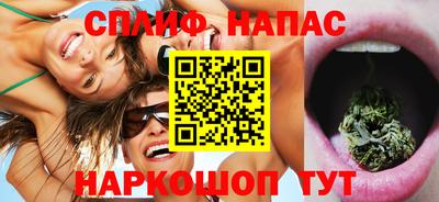 метадон Новозыбков
