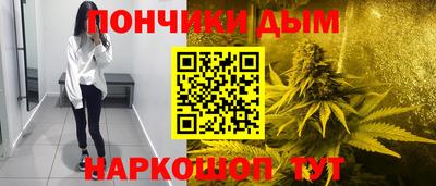 PSILOCYBIN Нарткала
