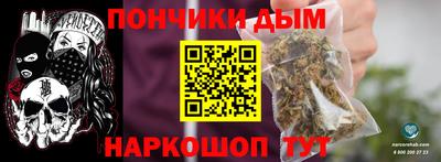 бутик Новокубанск
