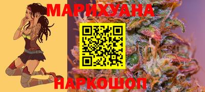 бутик Новокубанск