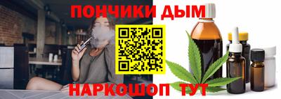 PSILOCYBIN Нарткала