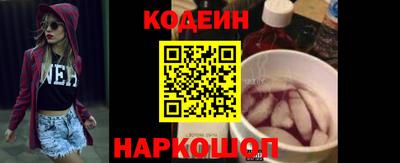 a pvp Нальчик