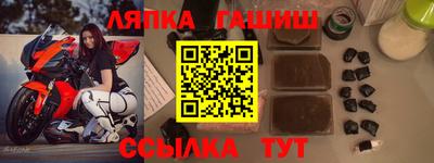 a pvp Нальчик