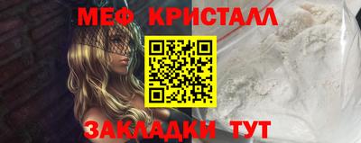 a pvp Нальчик