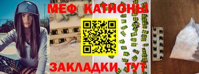 бутик Новокубанск