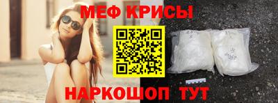 PSILOCYBIN Нарткала